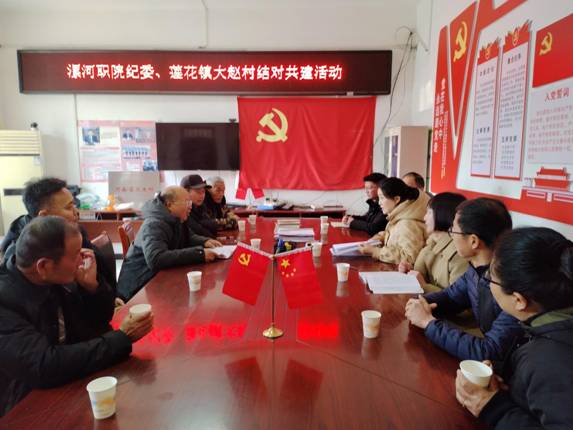 5380756199d8b8e5b156ebddbed178c