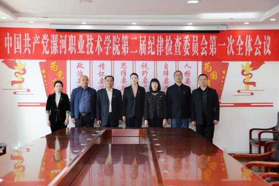 微信图片_20250402084502