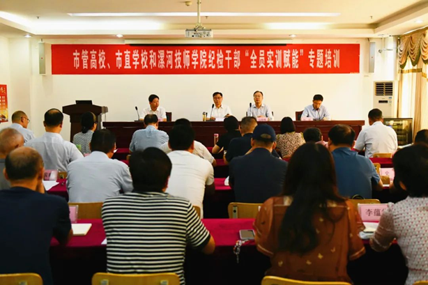 说明: http://www.lhlzw.gov.cn/sitesources/lhsjjw/upload/202308/20230828100356957.jpg