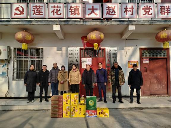 1226舞阳莲花镇大赵村.jpg