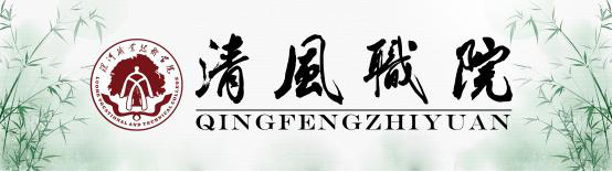 说明: 说明: wps1